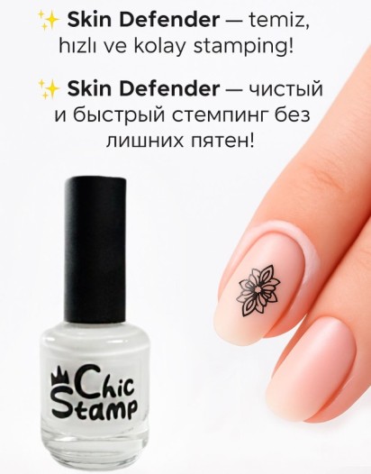 SKIN DEFENDER 15ML